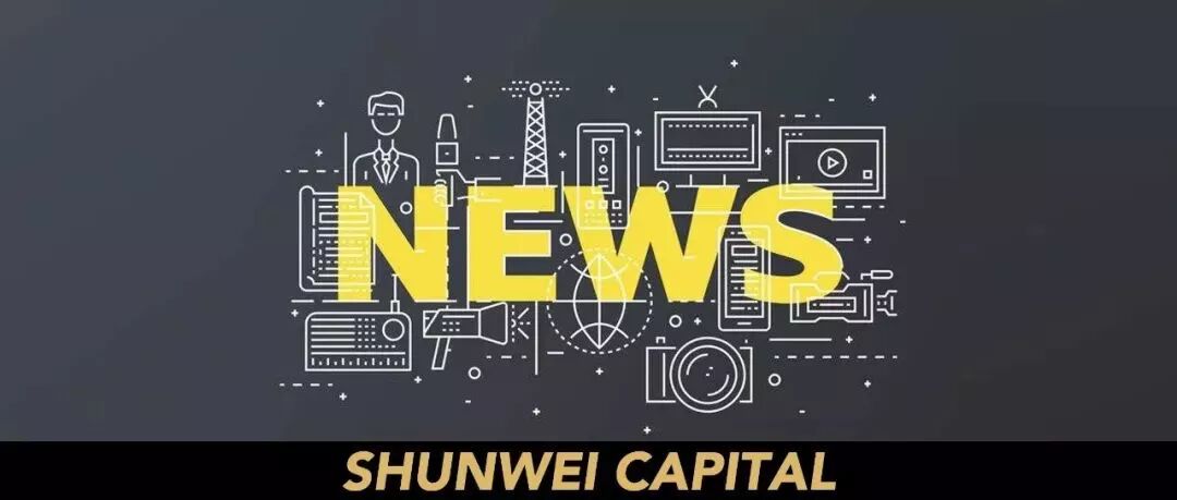 2020年第7家IPO、投资人榜单、新一轮融资……｜顺为10月回顾-如意