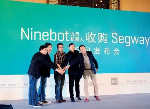 图片[10]-顺为迎来2020年第七起IPO：九号公司登陆科创板，机器人鸣锣开先河｜顺为系 - 如意-如意