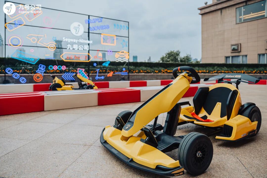 图片[18]-顺为迎来2020年第七起IPO：九号公司登陆科创板，机器人鸣锣开先河｜顺为系 - 如意-如意