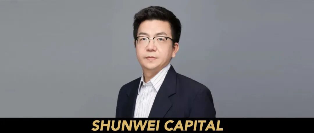 图片[16]-2020年第7家IPO、投资人榜单、新一轮融资……｜顺为10月回顾 - 如意-如意