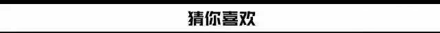 上虞拆迁潮过了,房产大鳄来了!?上虞二手房价格将跌?跌?跌?!