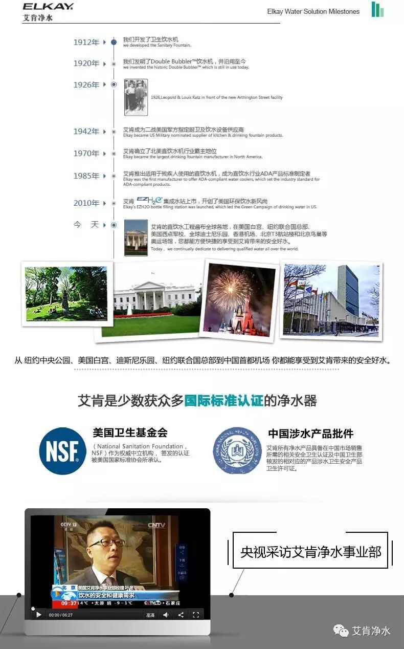 看点 || 马云预言将成真,房子车子以后不值钱了,10年后最贵的竟然