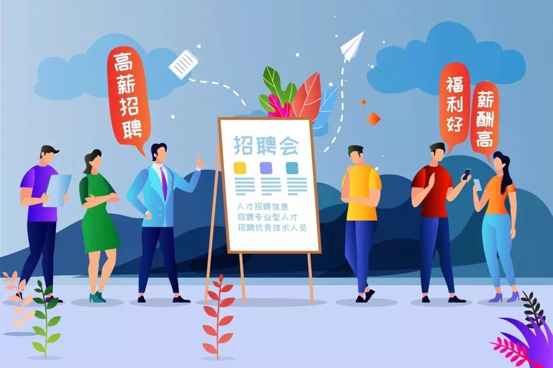 “山西省退役军人招聘月”活动将于11月14日启动|澳门永利老网址登录入口(图3)