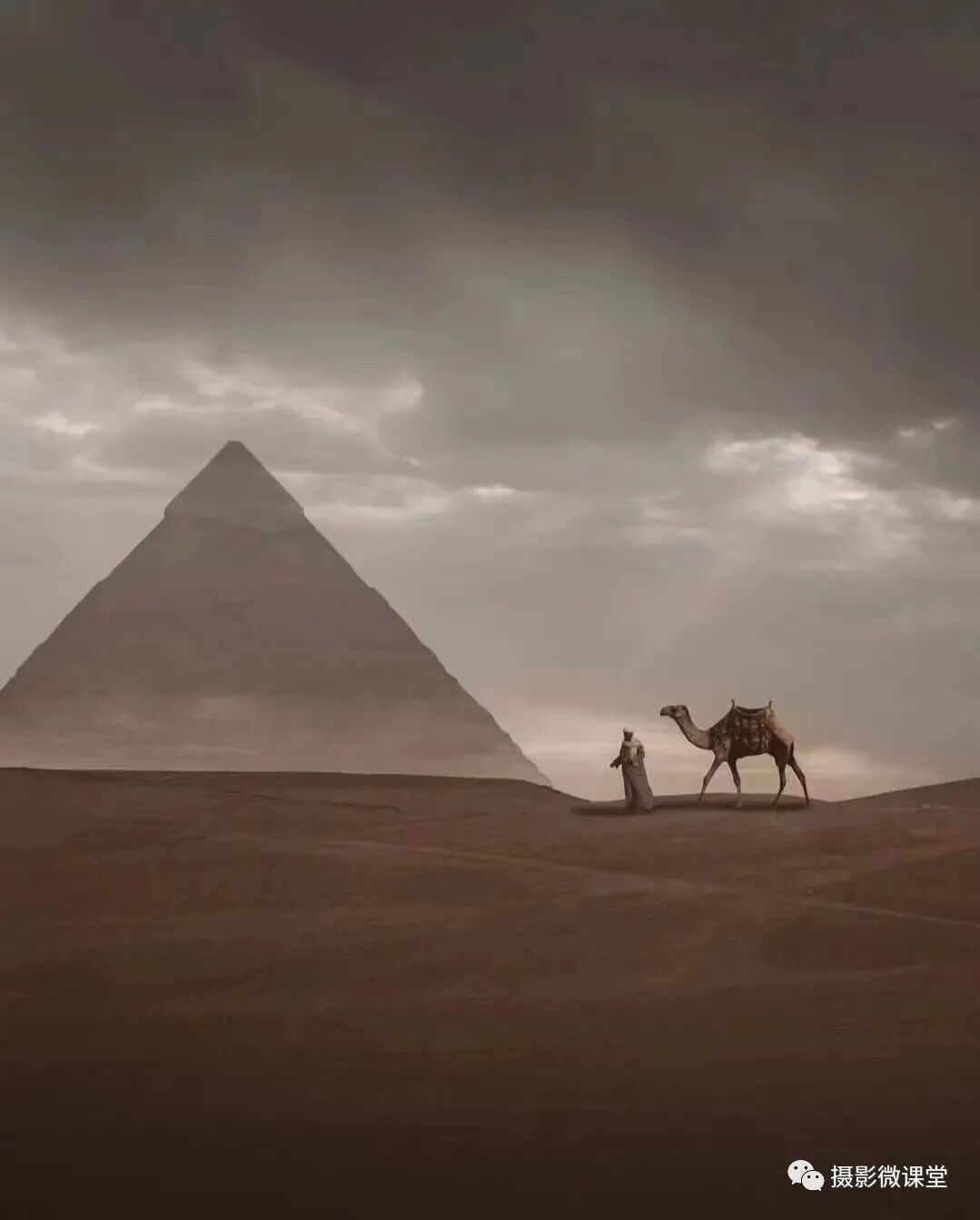 埃及时间现在几点_埃及现在时间_埃及时间现在是几点几分