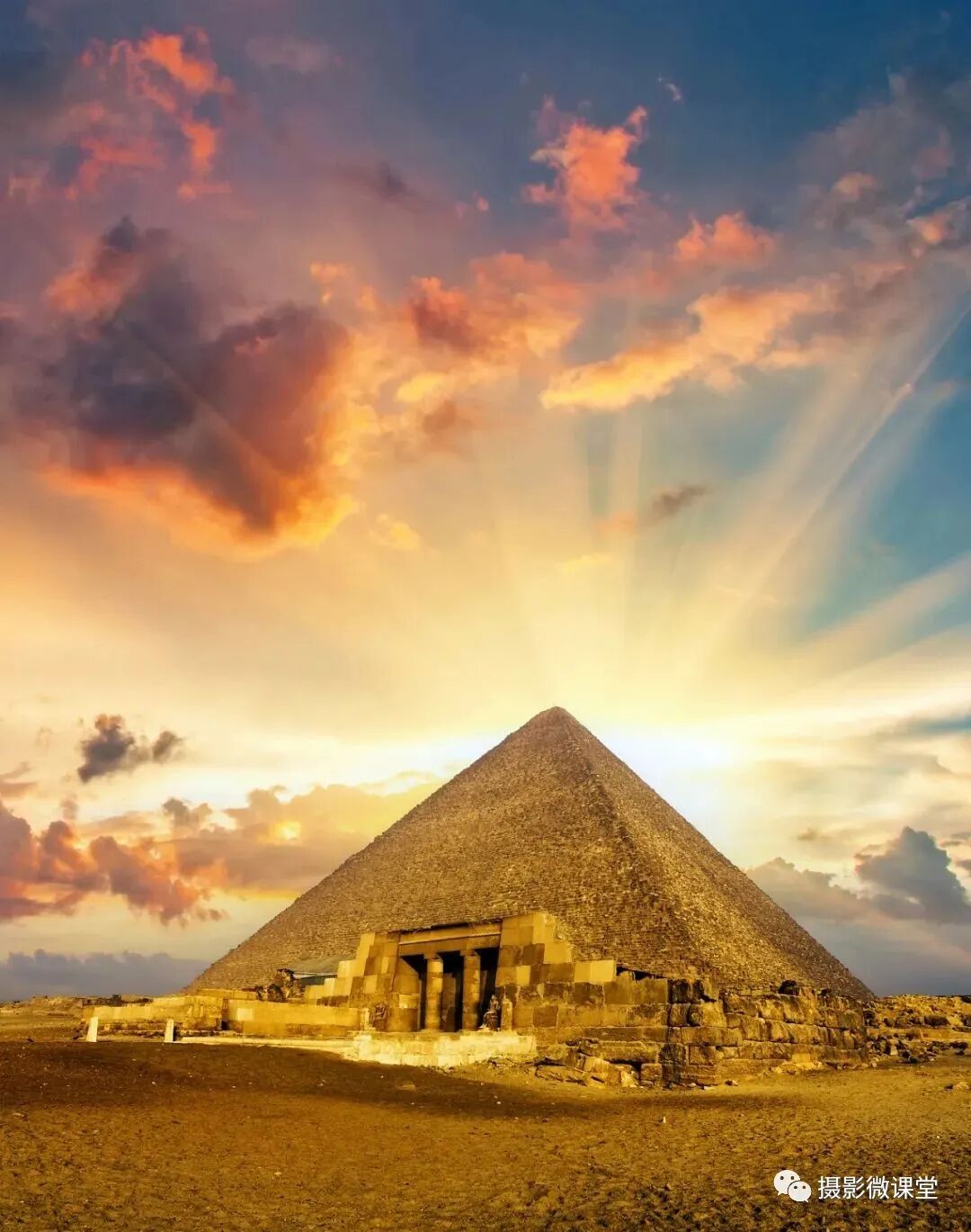 埃及时间现在是几点几分_埃及现在时间_埃及时间现在几点