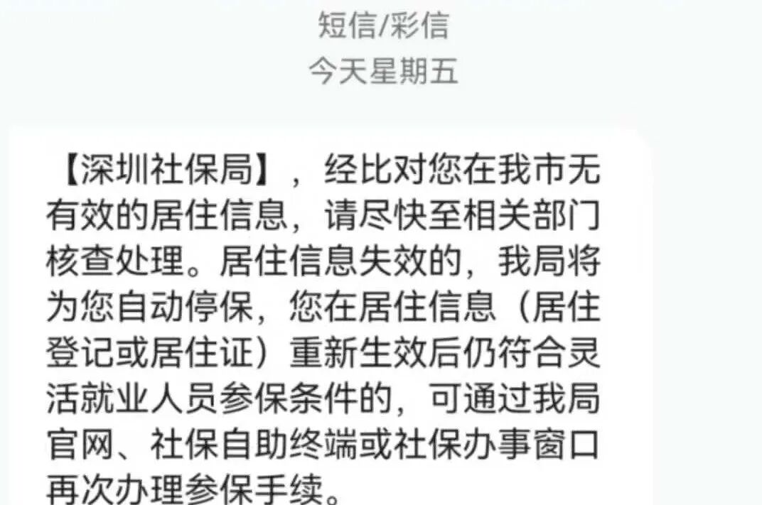 微信图片_20260426205910_1977_2.jpg