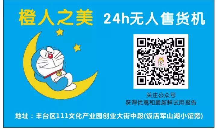 如何使用验孕棒手把手教你如何正确的使用飞机杯？插图8