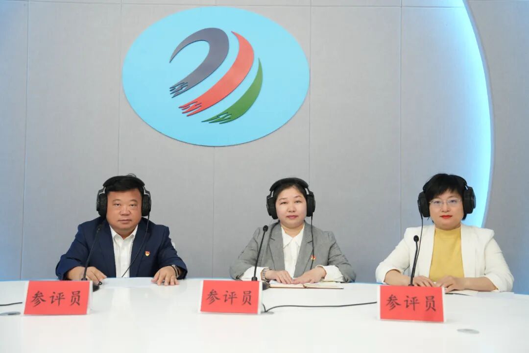 上线参评员嘉宾