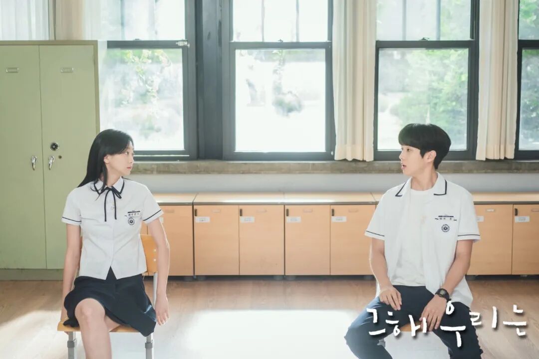 爱情故事 我们的精神避难所 二十五 二十一 和 那年我们 纳闻