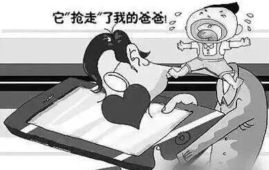 失敗的家庭教育只因犯了這三點(diǎn)