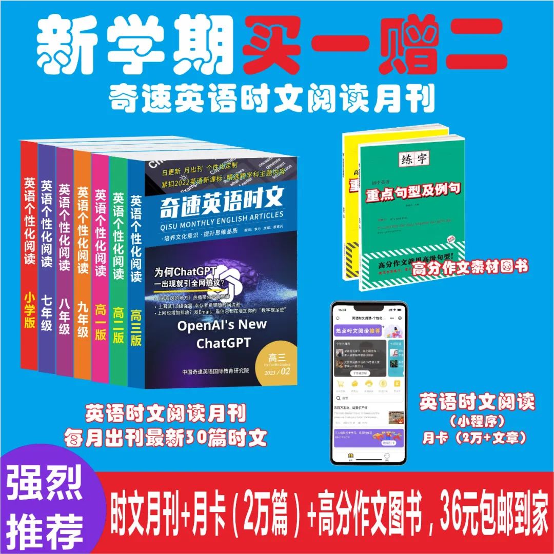 取得成绩经验分享_取得成绩的经验总结_学习成绩经验心得