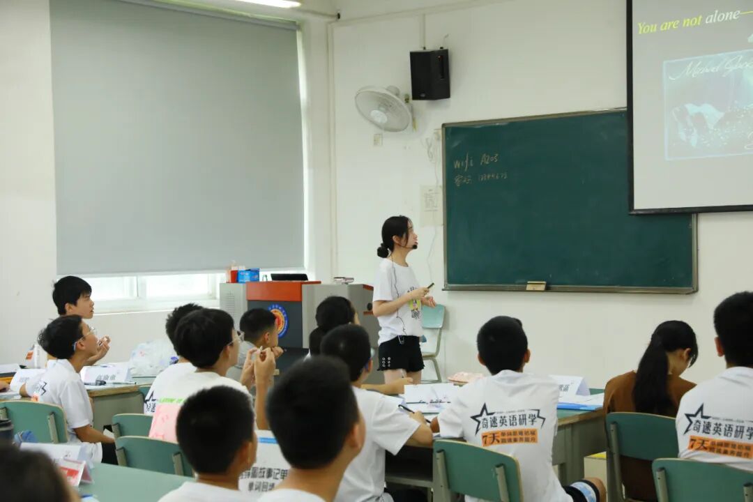 夏令营英文自我介绍模板_夏令营英文怎么说_夏令营英文