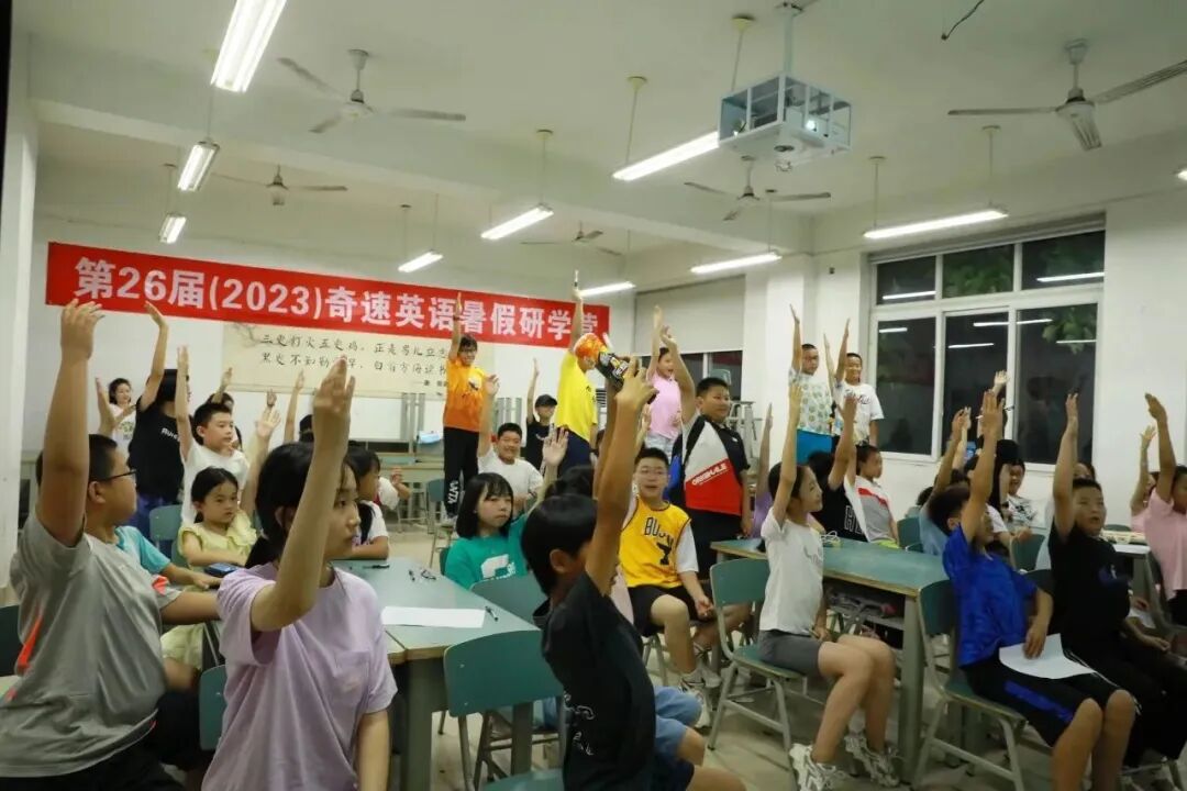 夏令营英文_夏令营英文怎么说_夏令营英文自我介绍模板