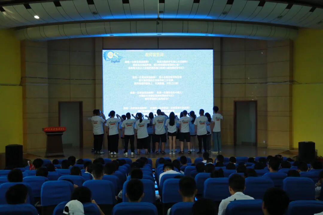 夏令营英文怎么说_夏令营英文自我介绍模板_夏令营英文