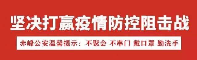 爸爸妈妈们：我家“人面”可能将已经开始景丰纯给行骗！(图1)