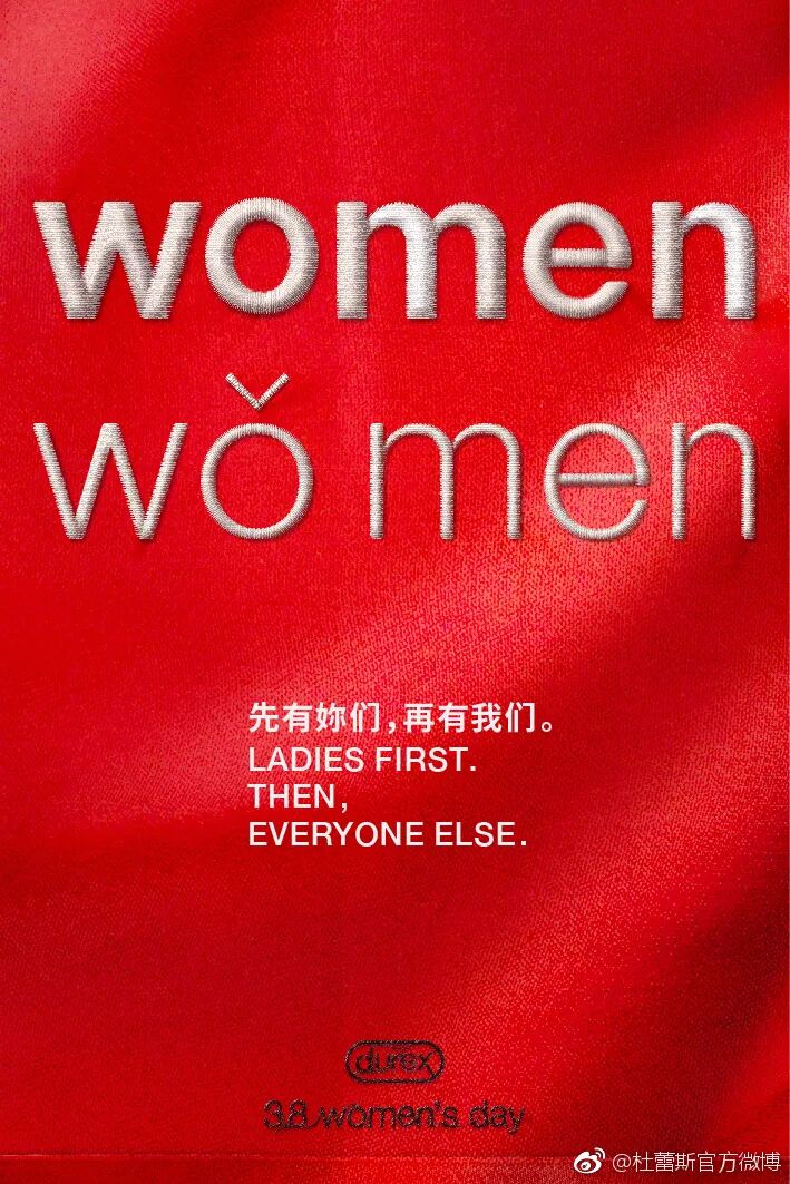 微信图片_20200303182628.jpg