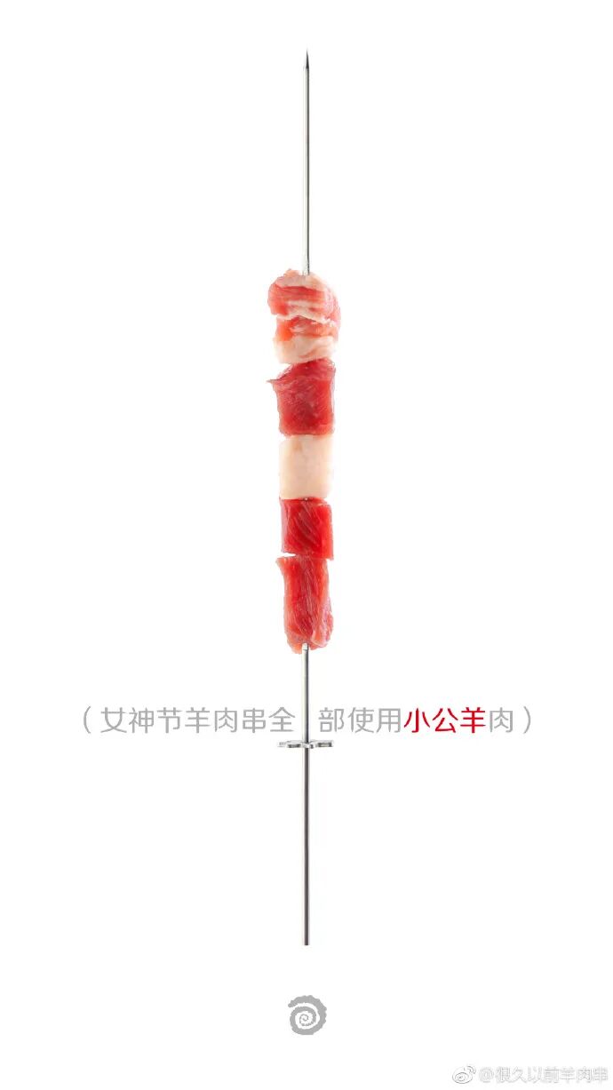 微信图片_20200303182720.jpg