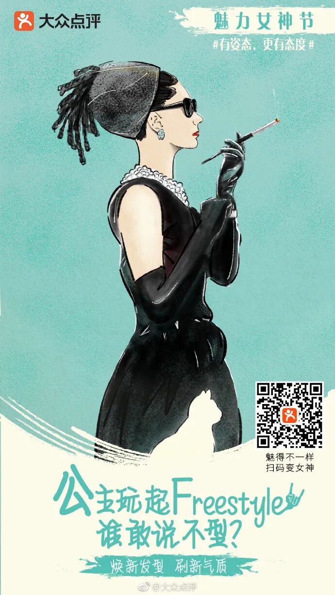 微信图片_20200303182807.jpg