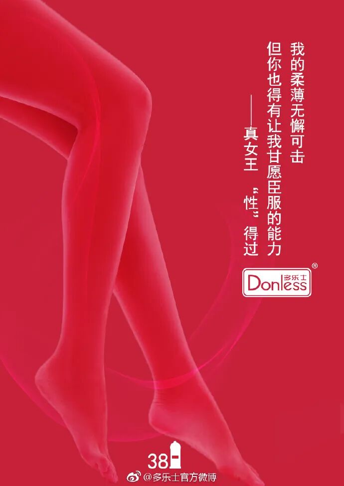 微信图片_20200303182920.jpg