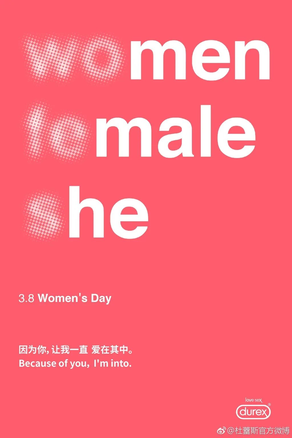 微信图片_20200303182632.jpg