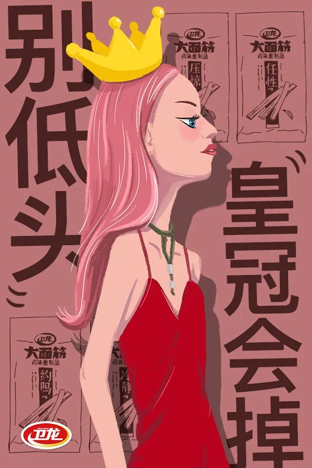 微信图片_20200303182906.jpg