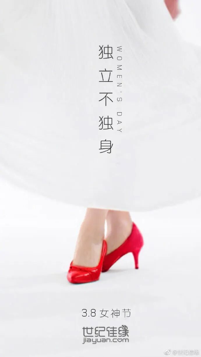 微信图片_20200303182739.jpg