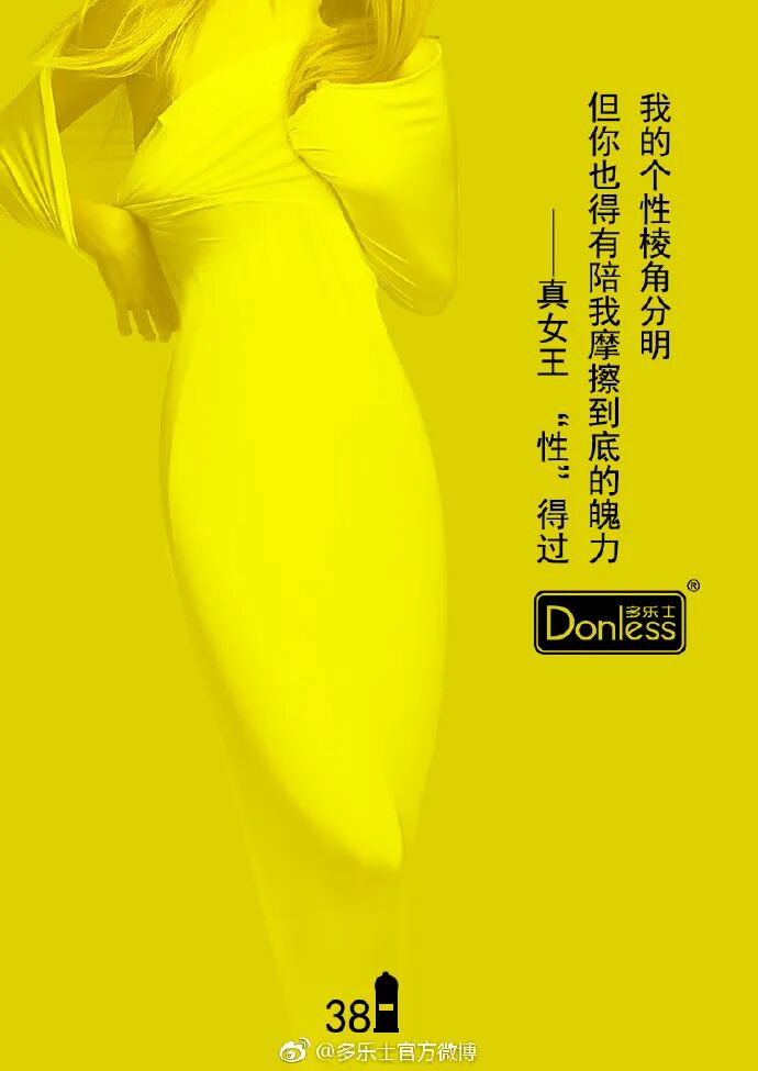 微信图片_20200303182914.jpg