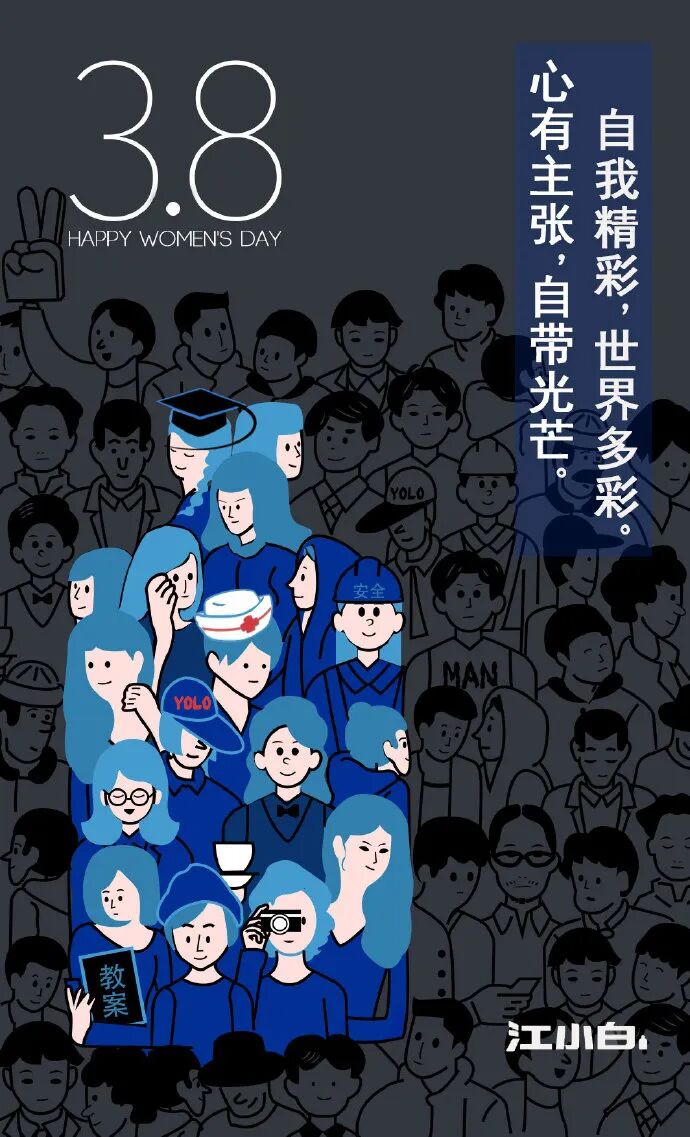 微信图片_20200303182850.jpg