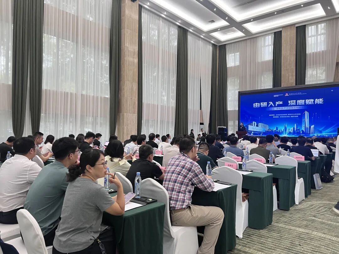 龙华·港中深产学研对接会落地银星科技园，产学研协同再升级