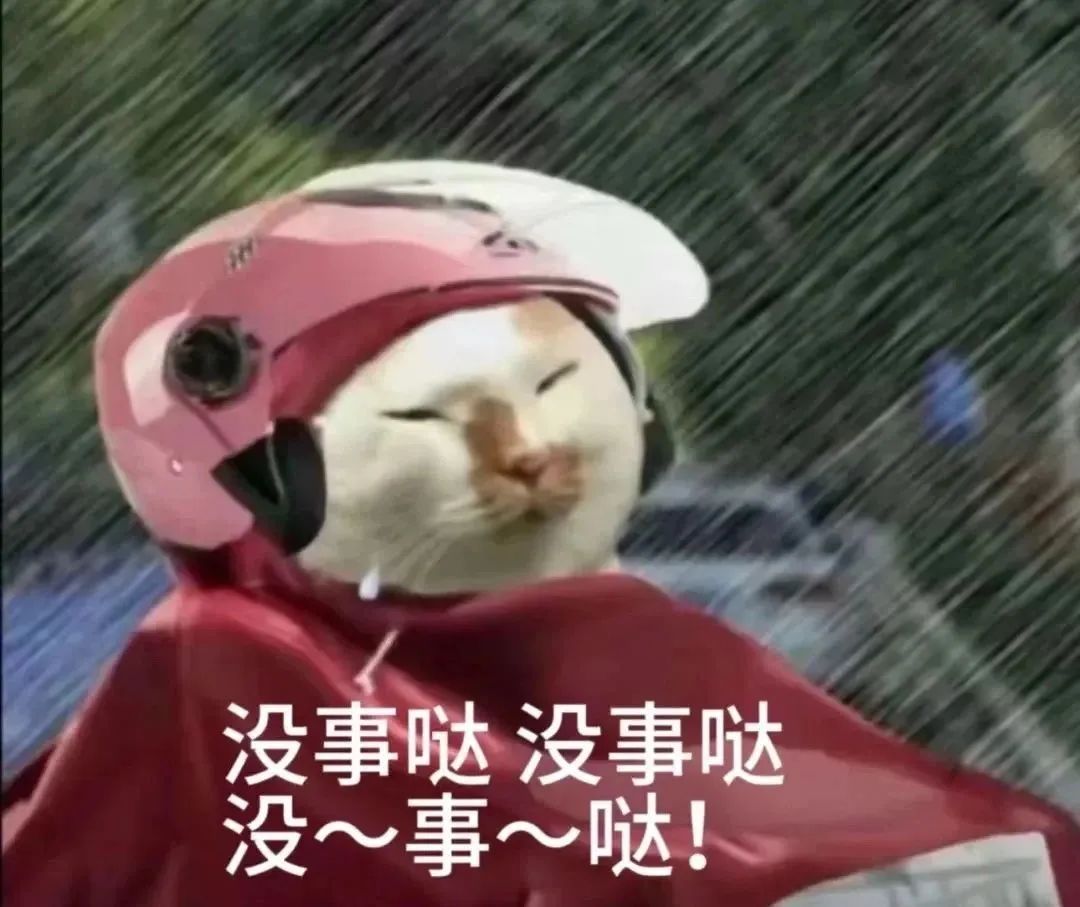 毕业后穿成大人模样