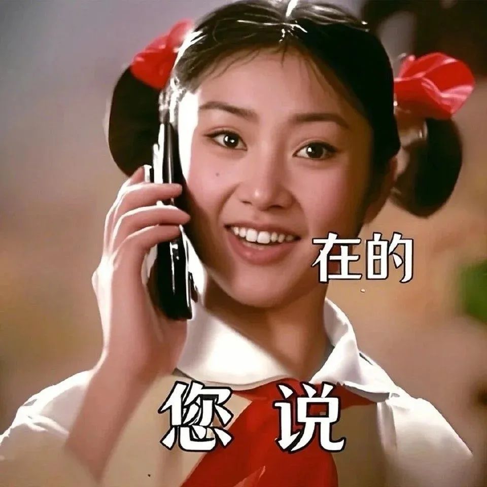 毕业后穿成大人模样