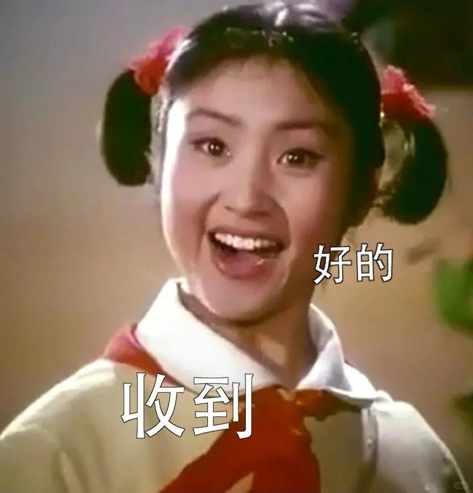 毕业后穿成大人模样