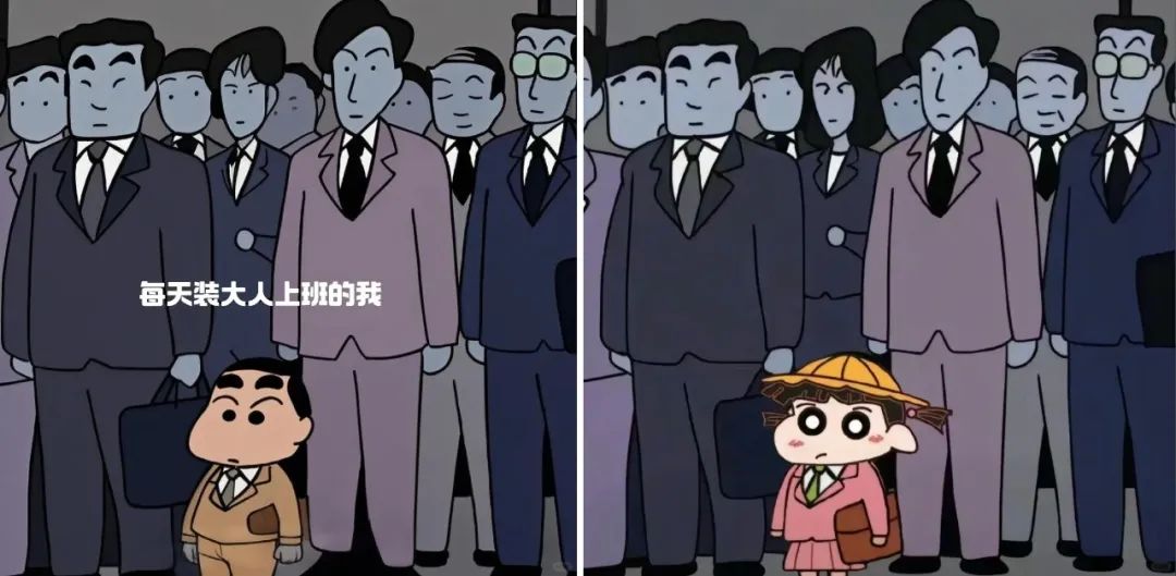 毕业后穿成大人模样,毕业特辑丨许电大学生勇闯职场第一天，“装大人”挑战开始！