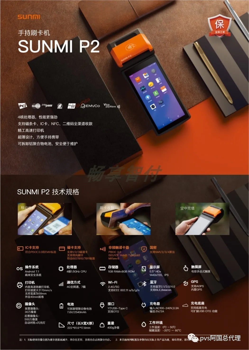 微信图片_20201011201803.jpg