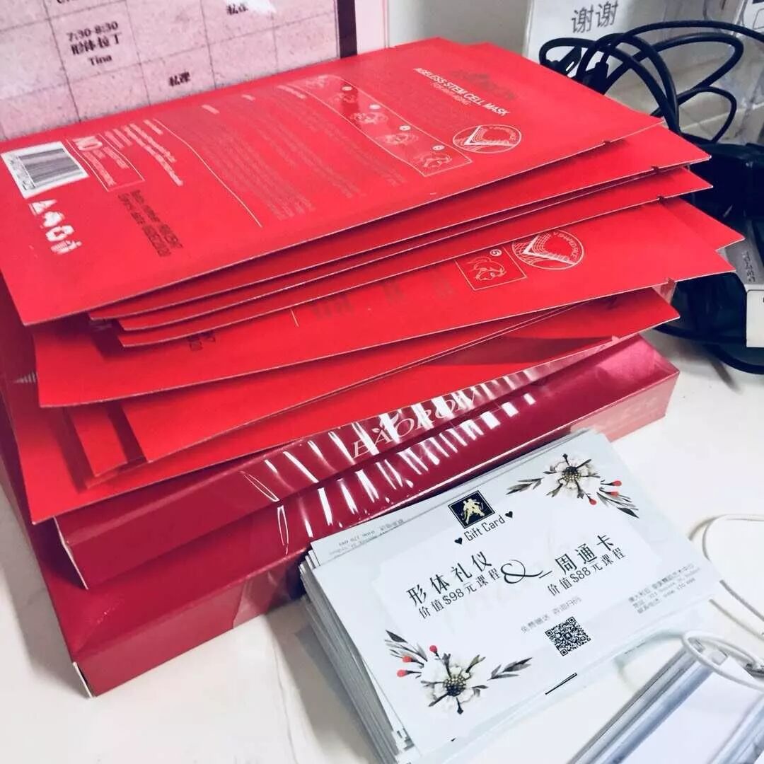 %name 原来实现我的梦想，扫一扫码就好了！