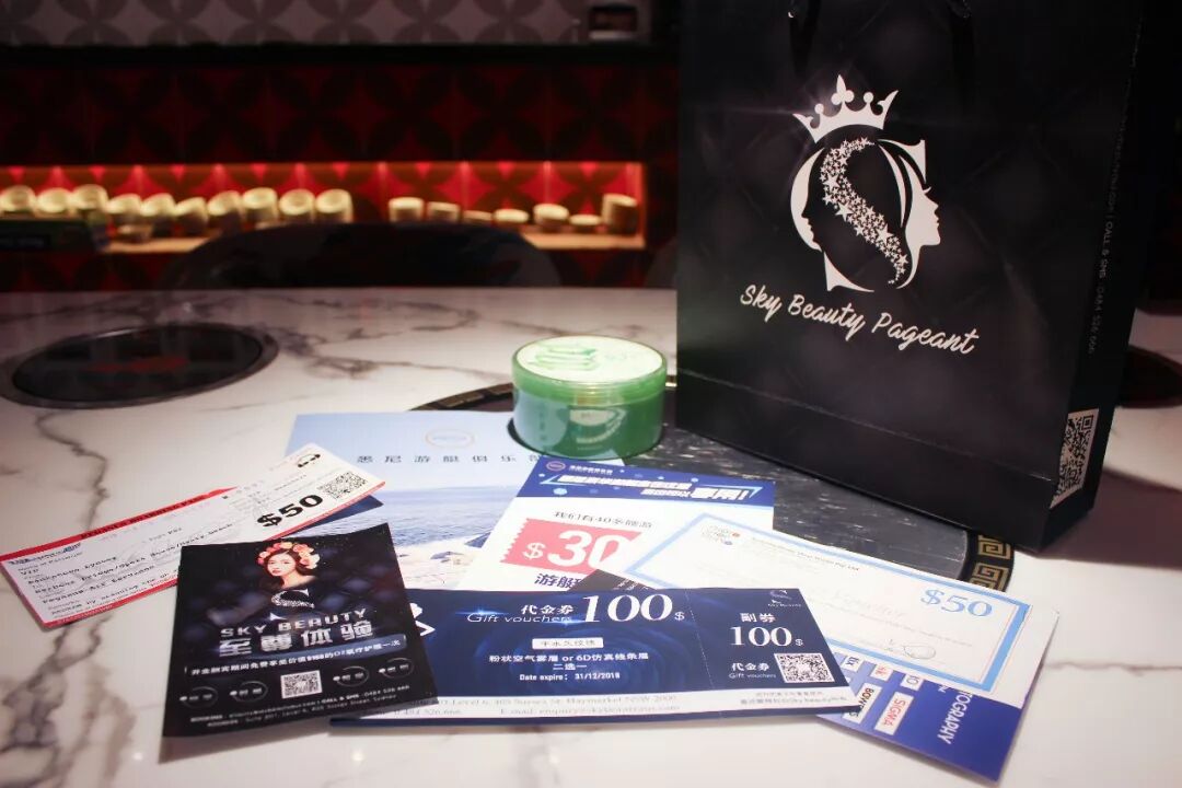 %name 今天，你的朋友圈和悉尼CBD被这的颜值打动