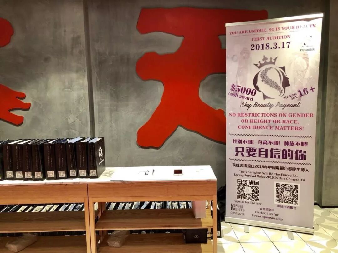 %name 今天，你的朋友圈和悉尼CBD被这的颜值打动