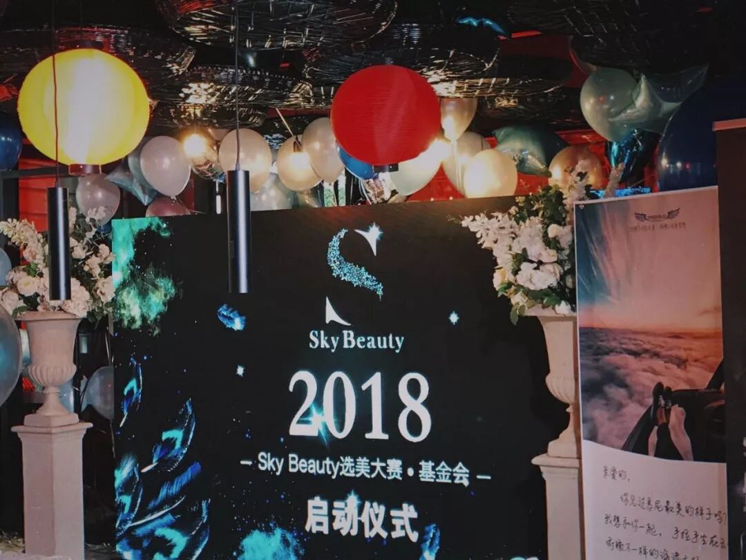 %name 今天，你的朋友圈和悉尼CBD被这的颜值打动