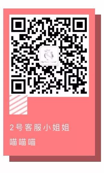 %name 原来实现我的梦想，扫一扫码就好了！