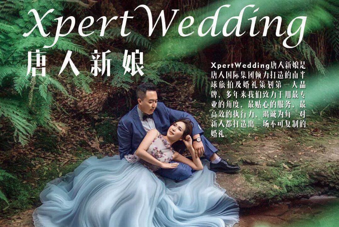 %name “隐形美貌人口”掀开神秘面纱，颜值实力双双在线