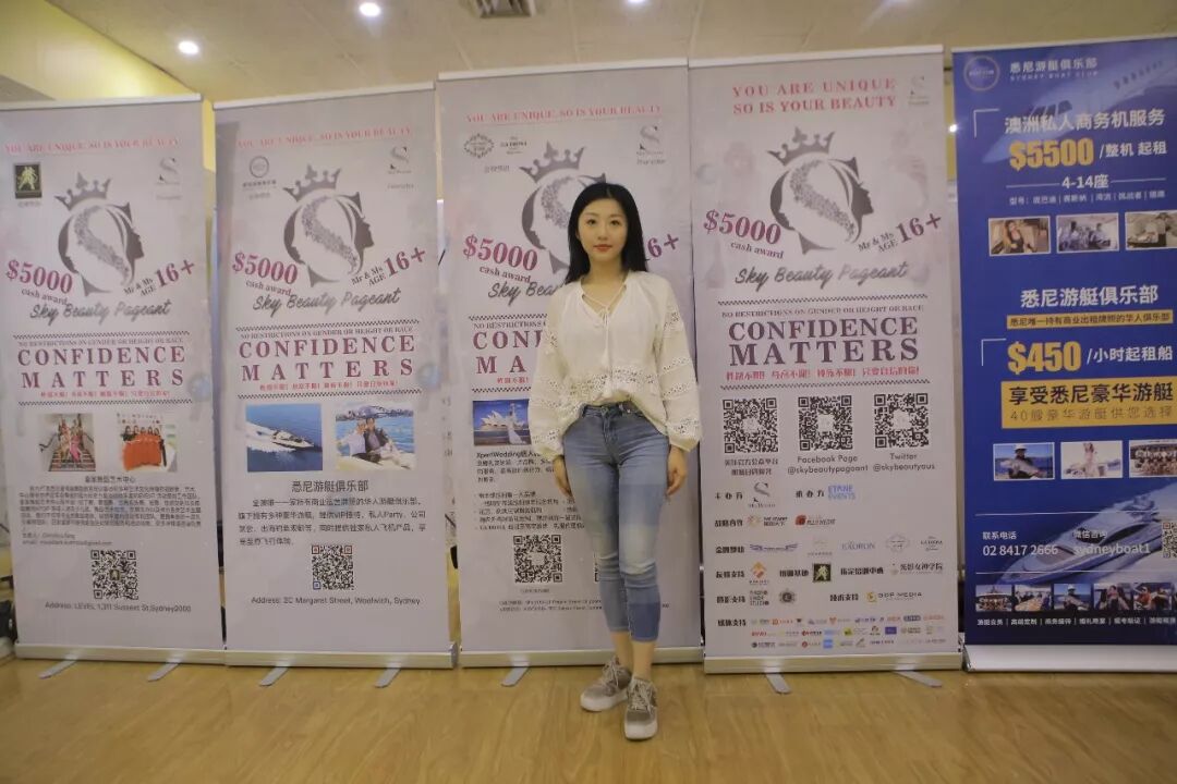 %name 原来实现我的梦想，扫一扫码就好了！