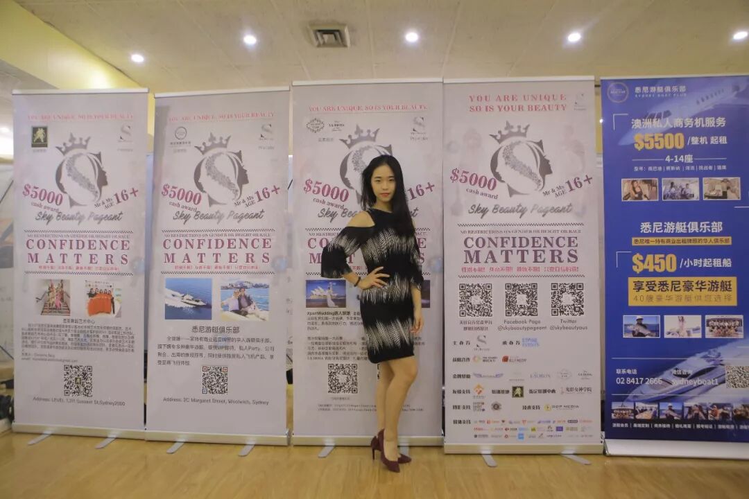 %name 原来实现我的梦想，扫一扫码就好了！