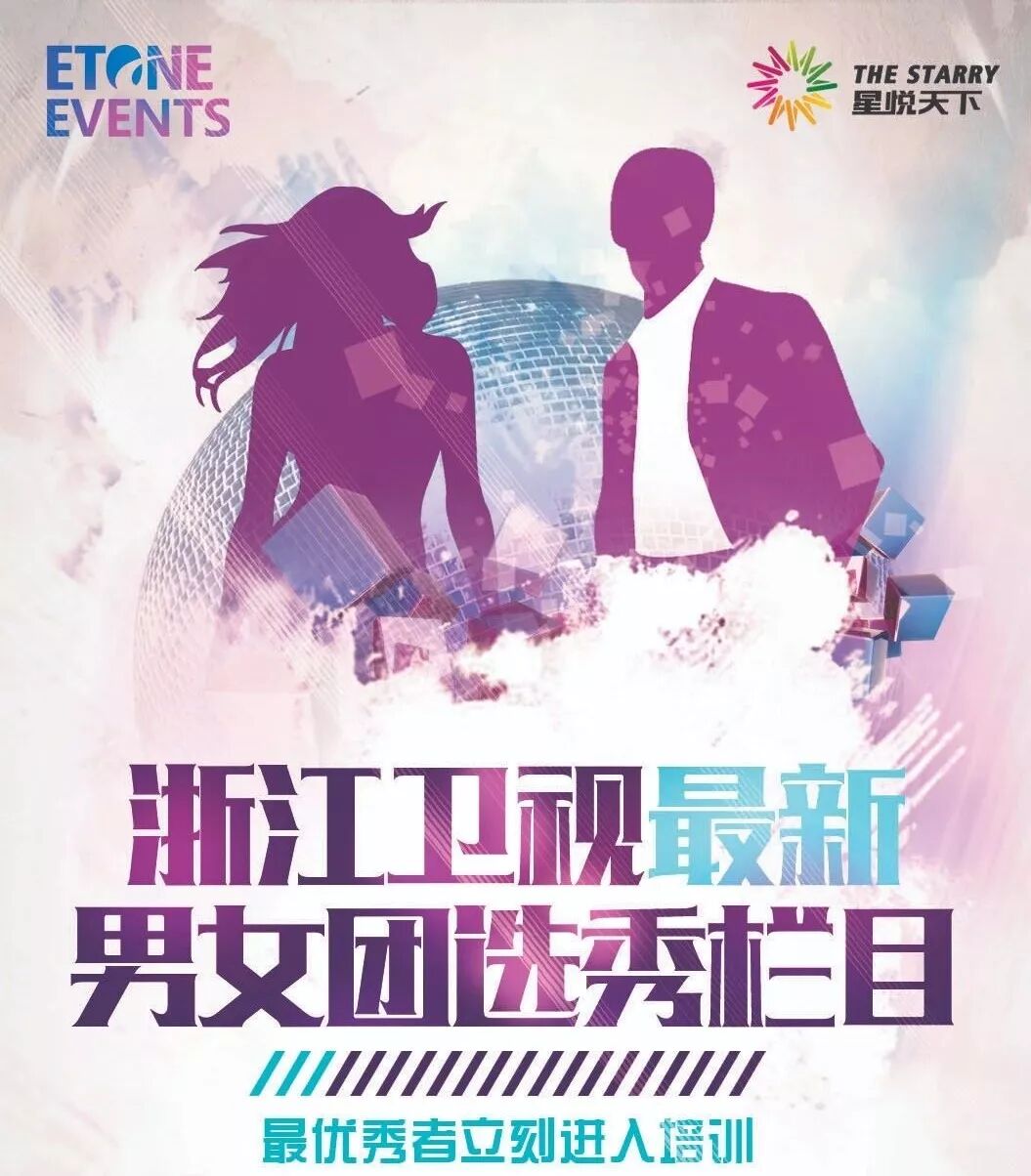 %name 原来实现我的梦想，扫一扫码就好了！