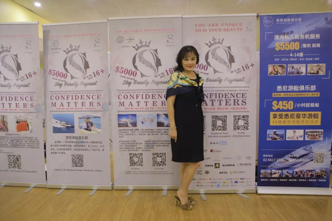 %name 原来实现我的梦想，扫一扫码就好了！