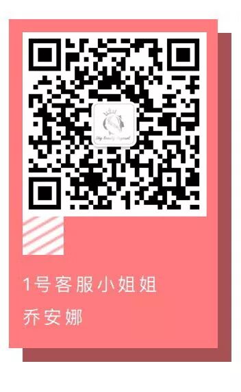 %name 原来实现我的梦想，扫一扫码就好了！