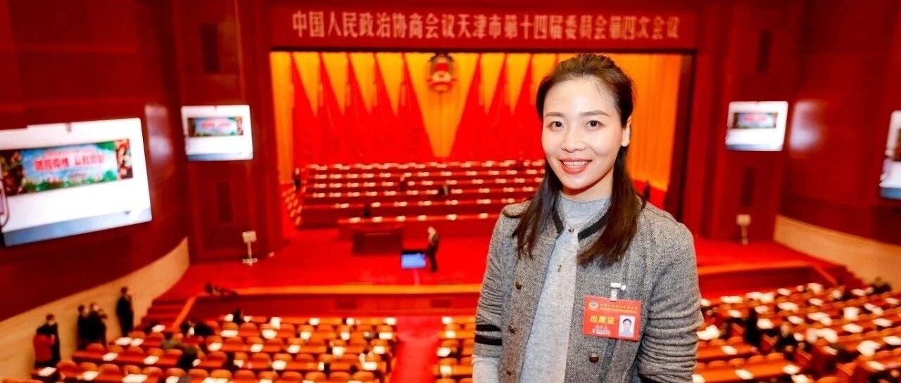 【女排】魏秋月：传承女排精神 加强“挫折教育”——“王朝荣耀·精神传承”天津女排功勋教练、球员系列访谈之五