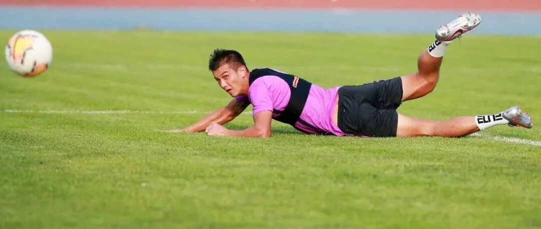 【泰达】随泰达队首练状态稳定，肖智展示良好职业水准
