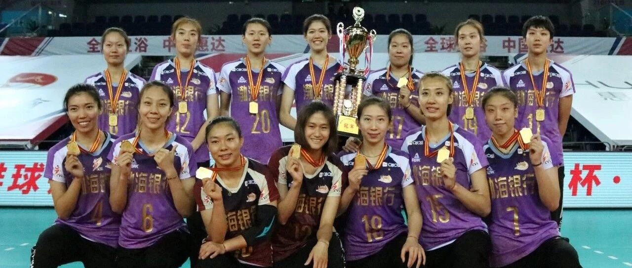 【女排】中国女排超级联赛外援注册10月15日截止，天津女排新援悬念即将揭晓