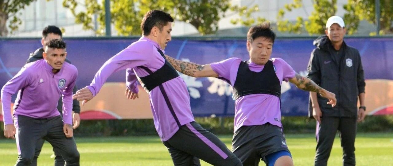 【泰达】泰达首练心情不错，场地情况令人满意