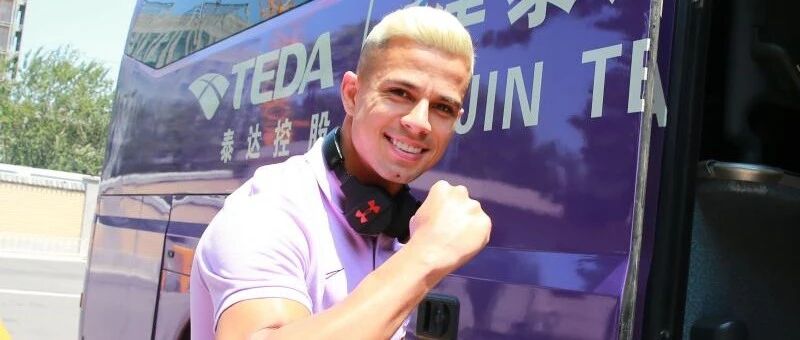 【泰达】雪藏乔纳森、泰达想赢球，8月2日津渝之战很关键